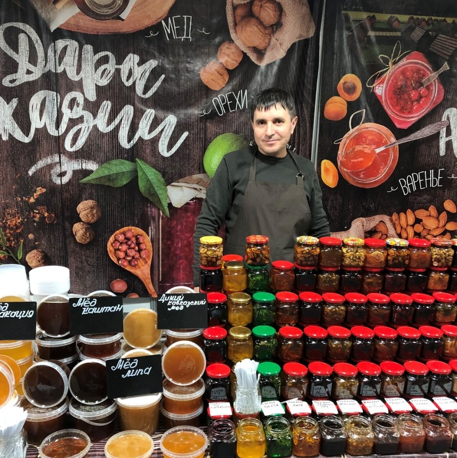 Ярмарка фермерских продуктов от Абхазии до Камчатки