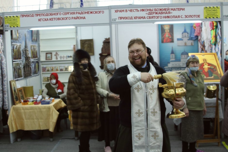 Православная выставка в Екатеринбурге 2022
