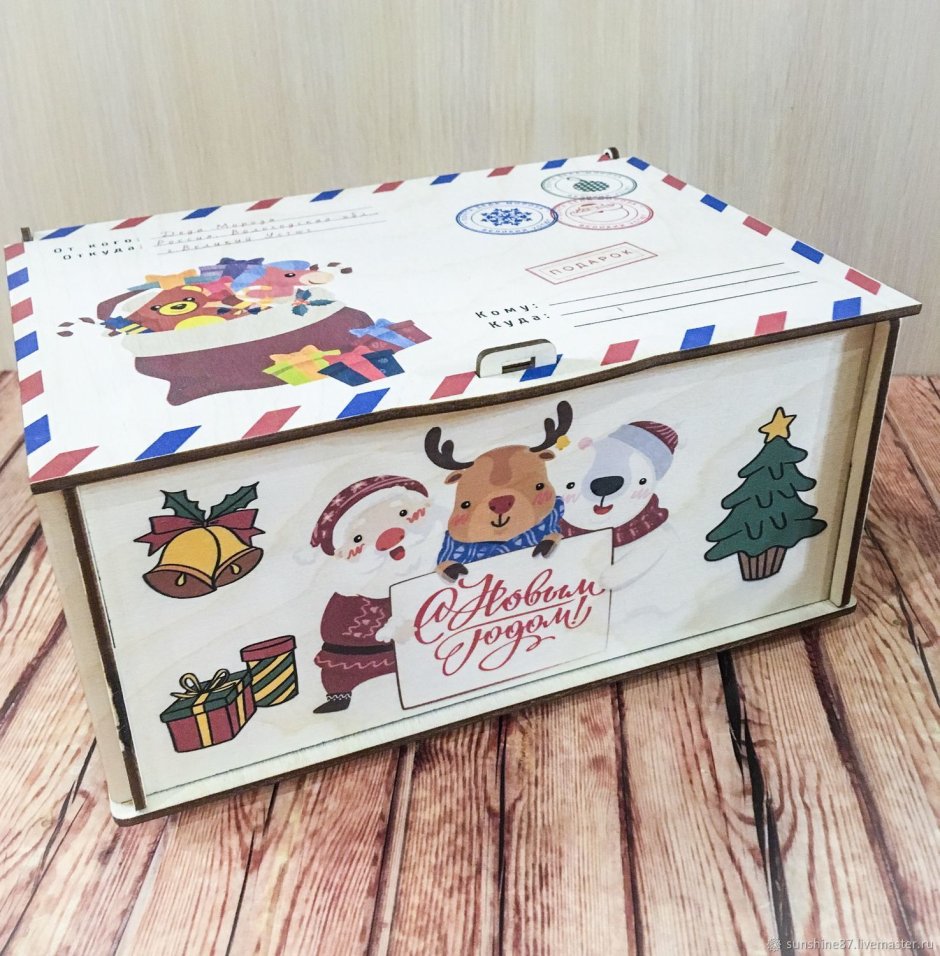 Новогодние коробки из фанеры для подарков