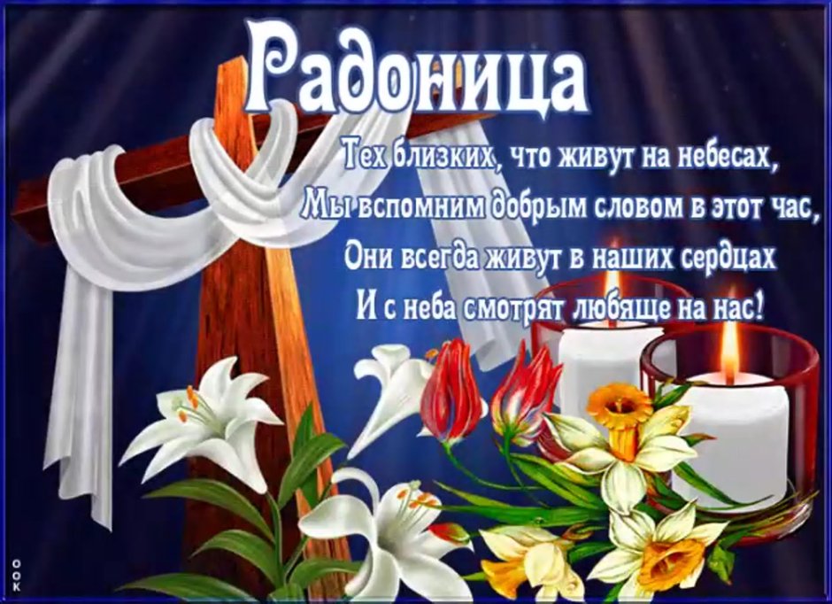 Казанская икона Божией матери праздник 2020 аннимация