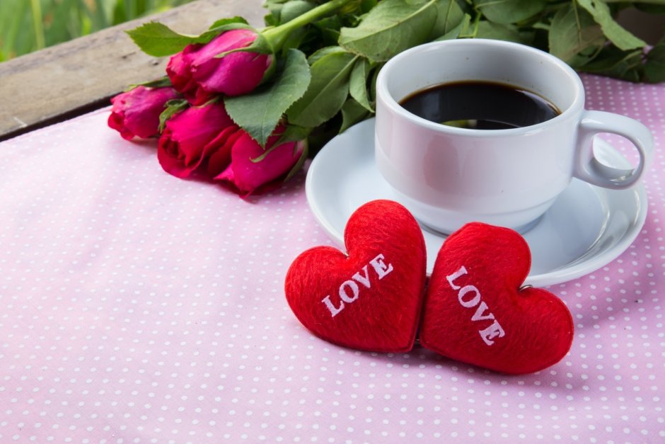 Доброго утра кофе сердце цветок