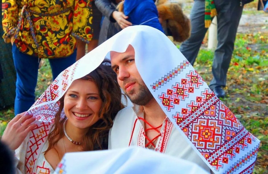 Славянский свадебный обряд