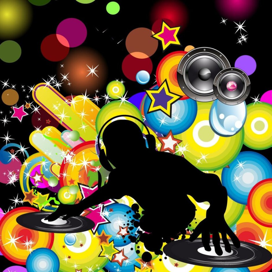 DJ вечеринка