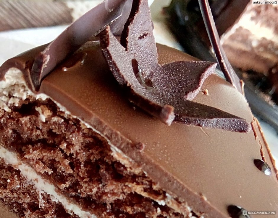 Mirel бельгийский шоколад
