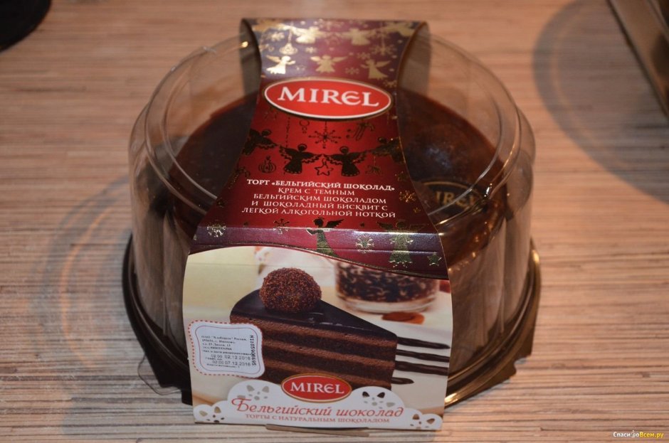 Торт бельгийский шоколад 420г Черемушки