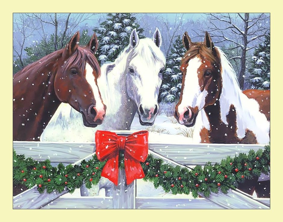 Рождественские лошади Breyer