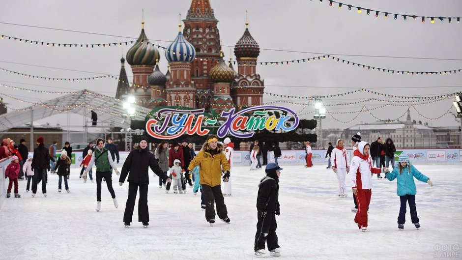 Новогодняя Москва ГУМ каток