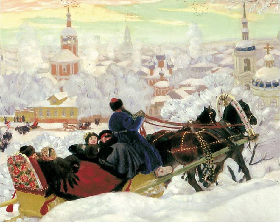 Борис Кустодиев Масленица 1916