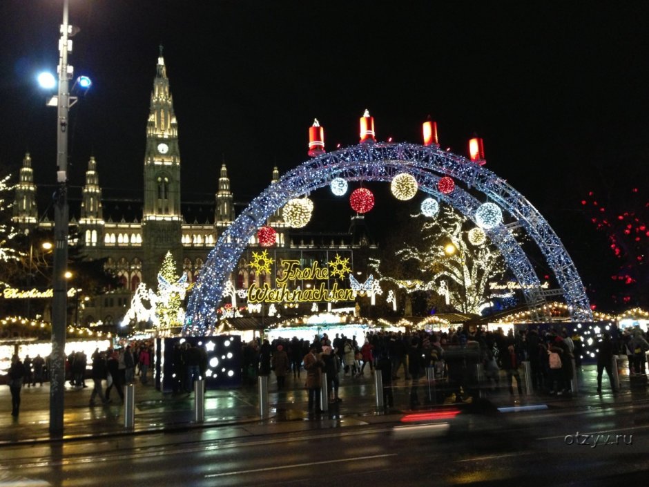 Гамбург Рождественская ярмарка