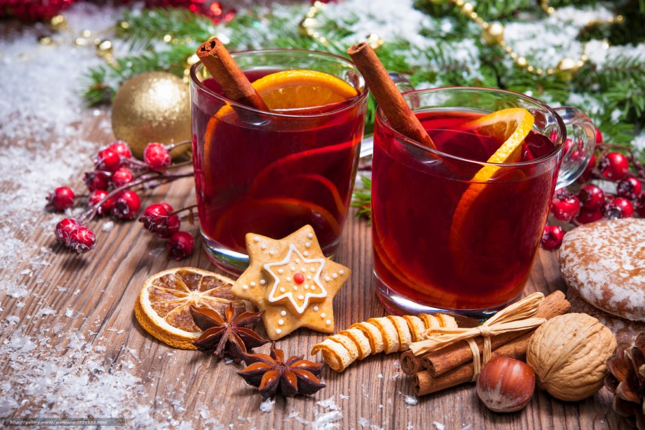 Глинтвейн Mulled Wine