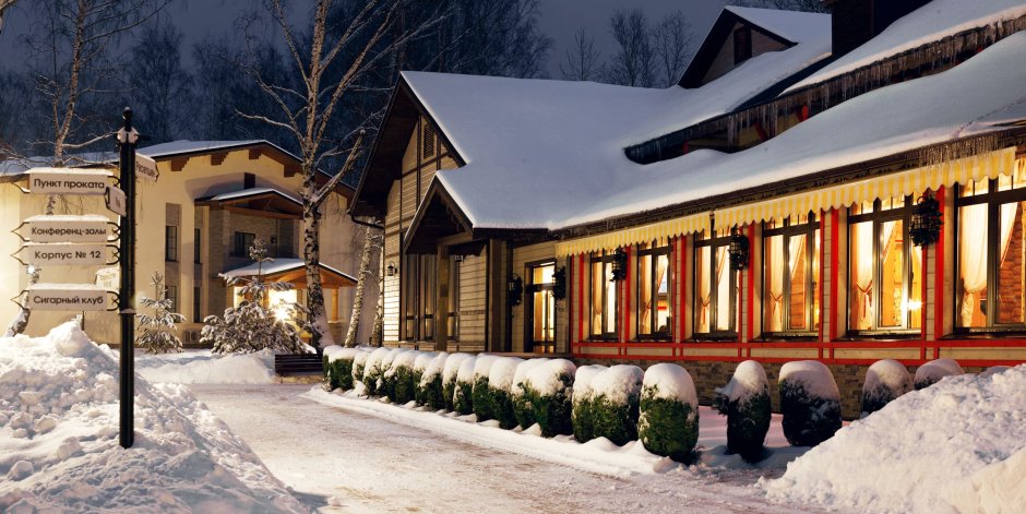 Артурс Village & Spa Hotel зимой
