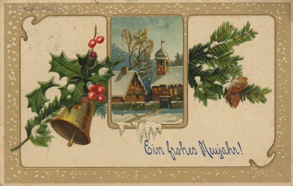 Старые новогодние открытки с новым годом