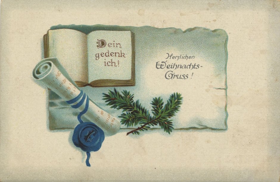 Новогодняя открытка на немецком языке