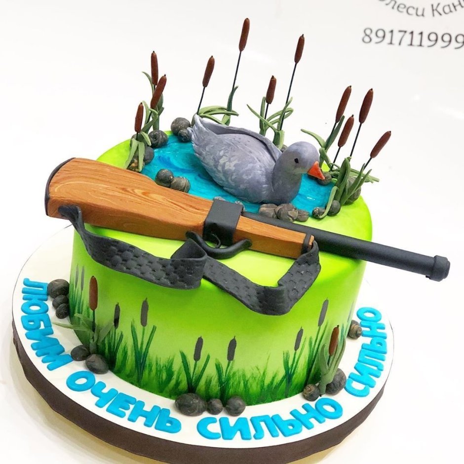 Торт для охотника и рыбака