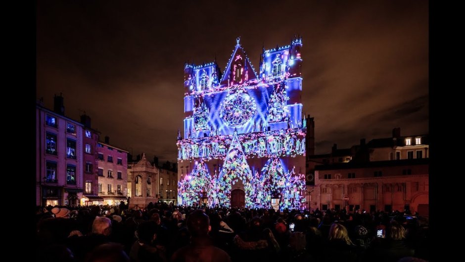 Фестиваль света в Лионе, Франция.