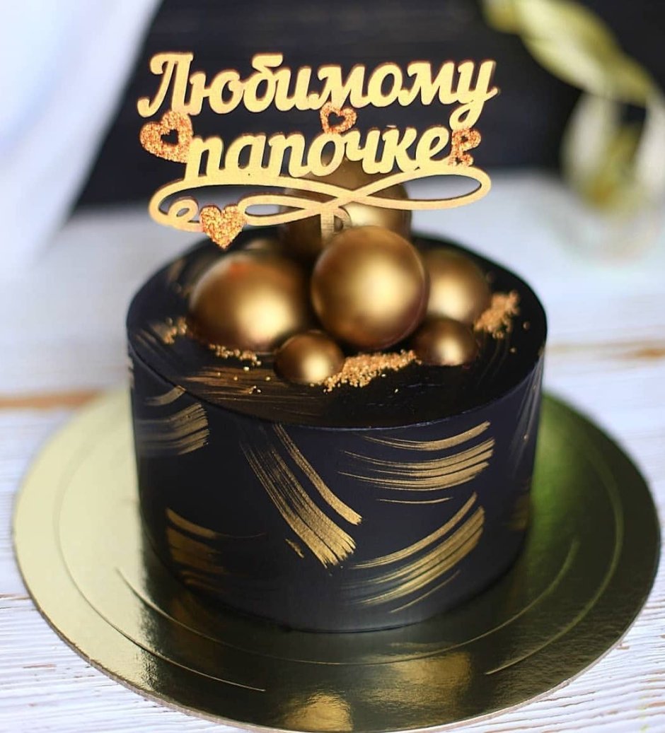 Украшение новогоднего торта шоколадными шариками