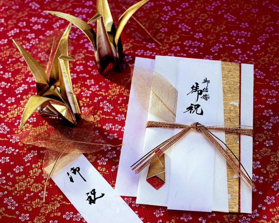 Японская свадьба подарки