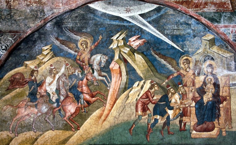 Поклонение волхвов фреска Дионисий