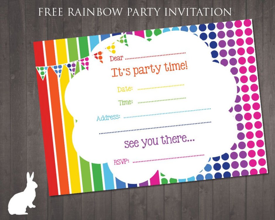You are invited приглашение на вечеринку
