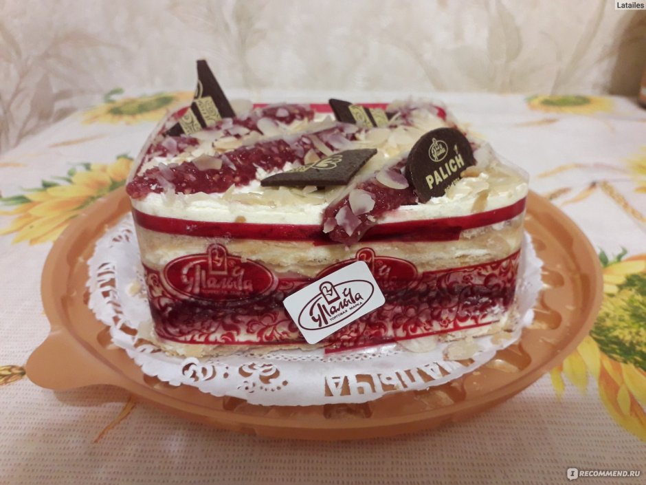 Торт у Палыча малиновый Наполеон