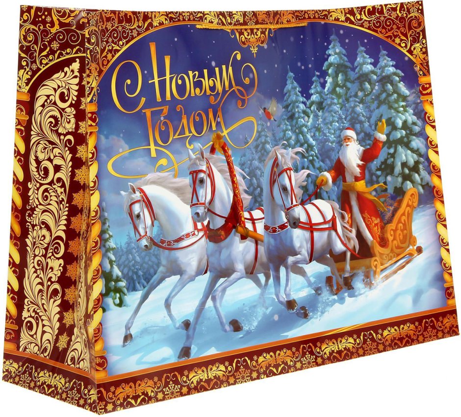 Подарочная коробка детская Сима ленд новый год