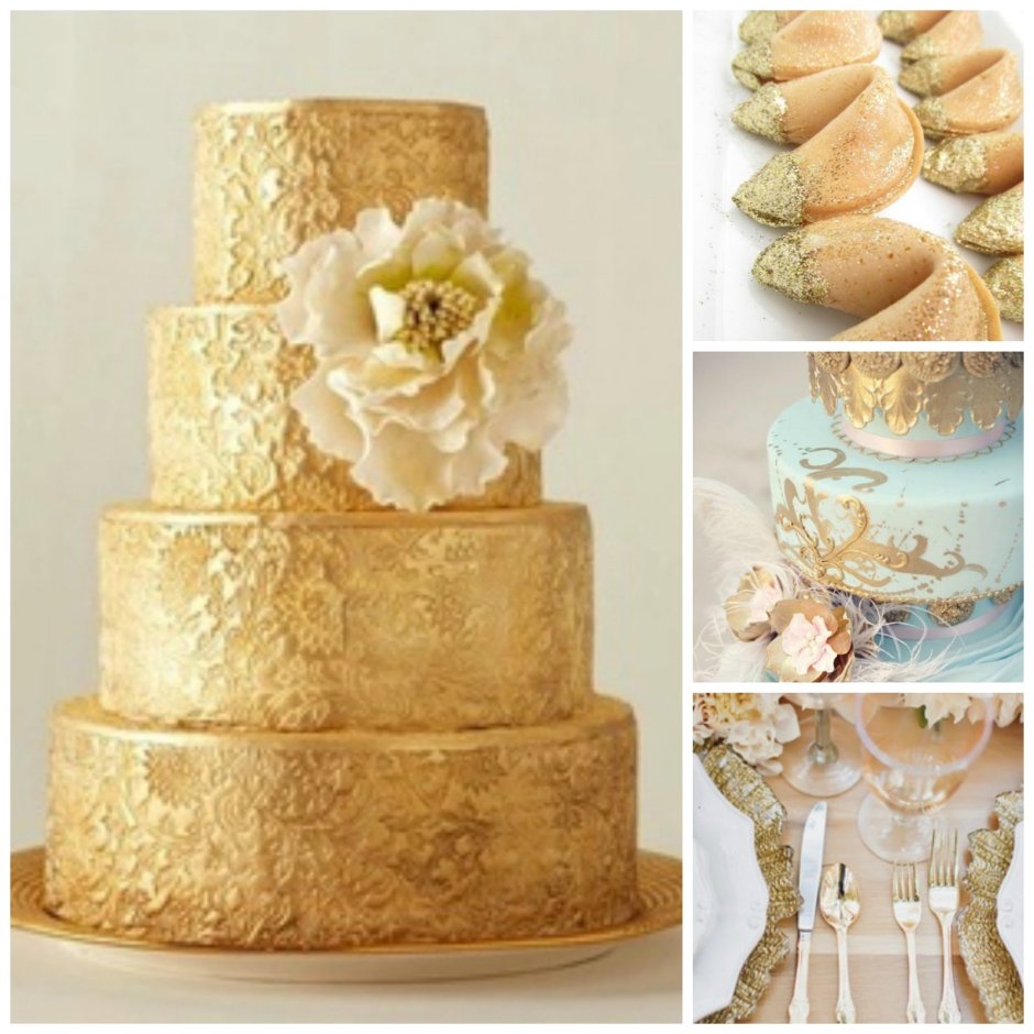 Торт свадебный трехъярусный бело золотой
