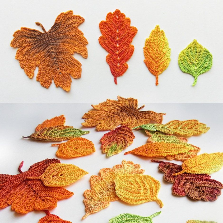 Осенние листья крючком