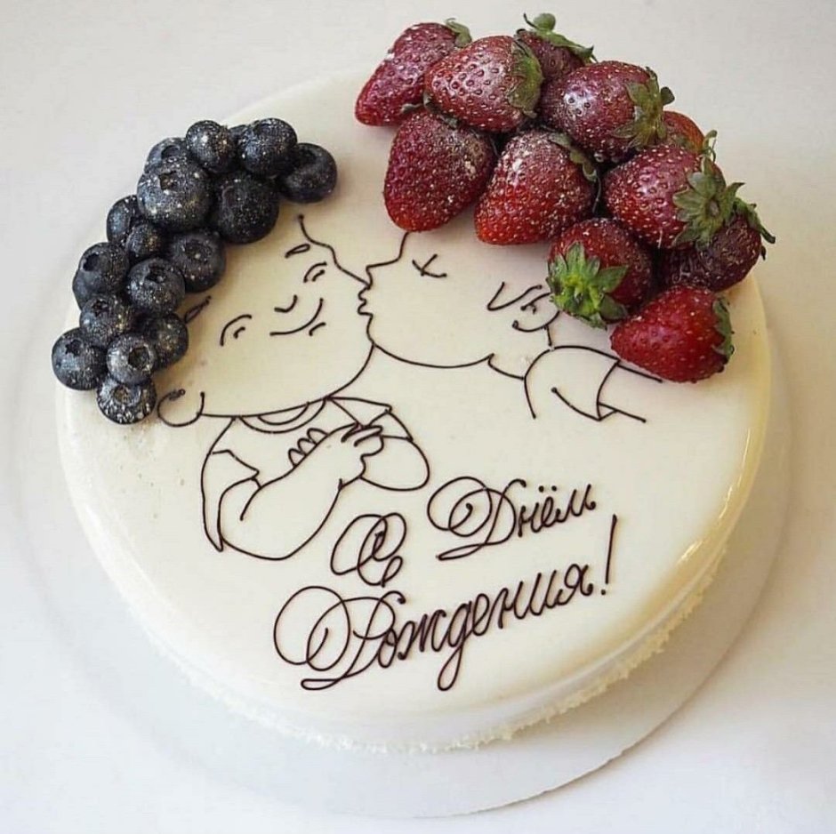 Романтические надписи на торте