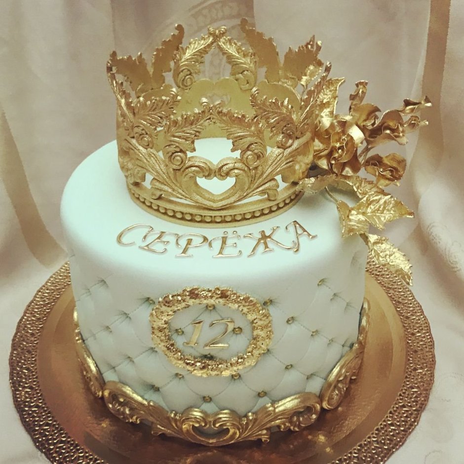 Мужской торт с короной