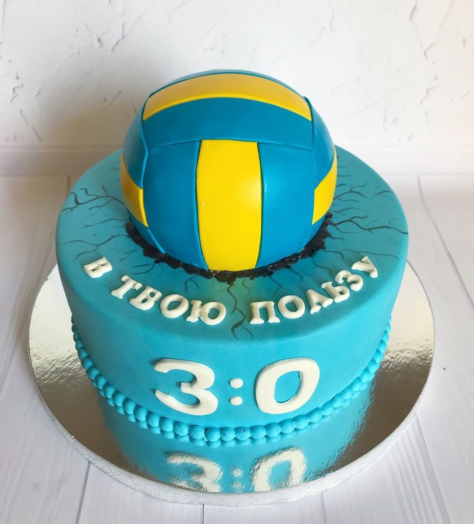 Торт для волейболистки в сине белой цветовой гамме