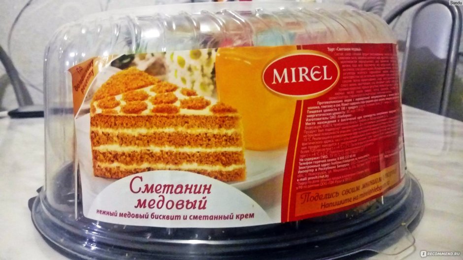 Торт Сметанковый Мирель