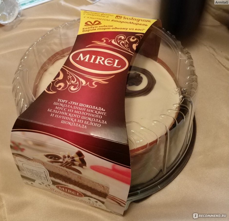 Торт Mirel груша-карамель
