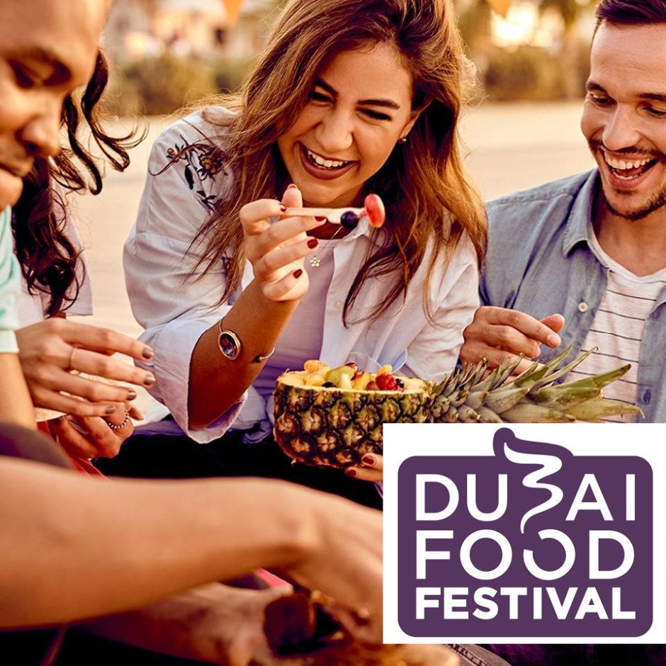Дубай фуд фестиваль