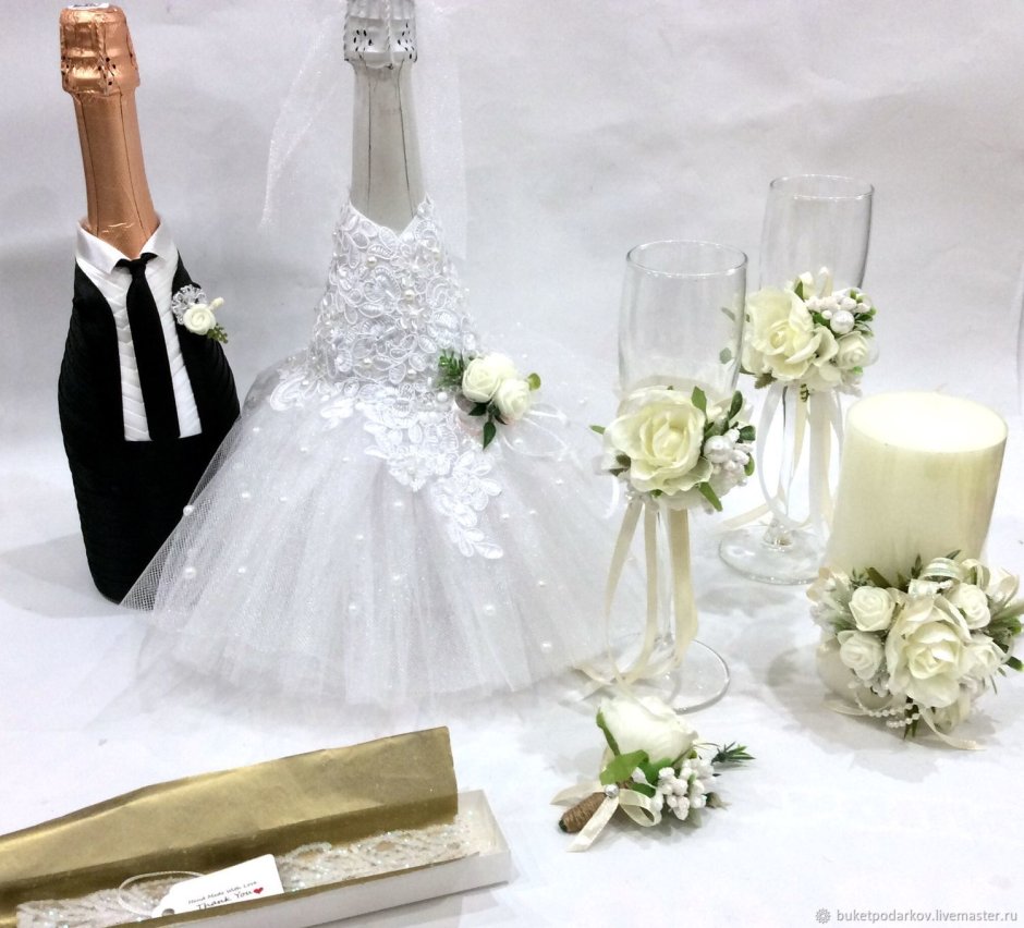 Бокалы и бутылки на свадьбу для жениха и невесты