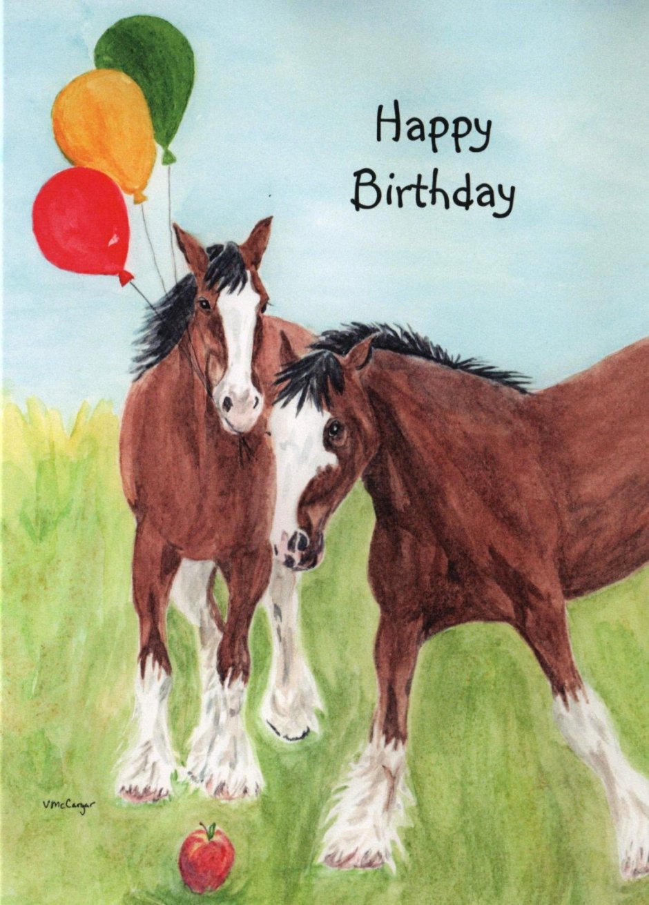 Happy Birthday лошади