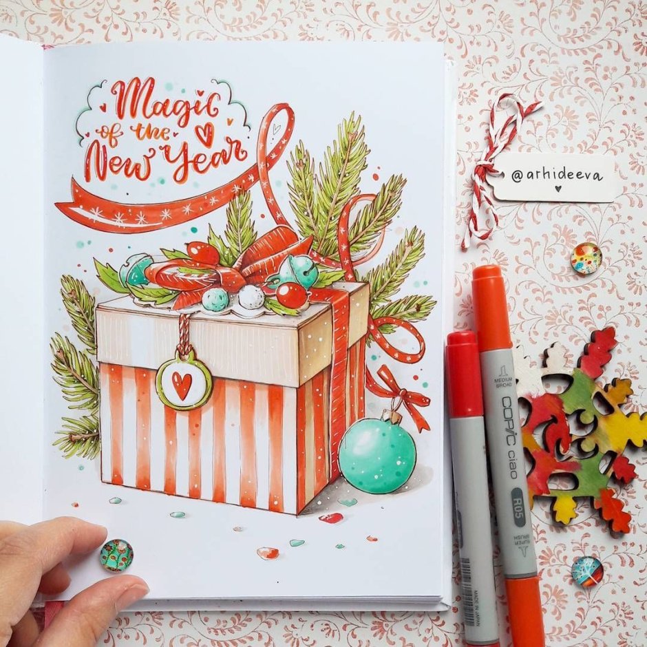 Рисунок Christmas Postcard