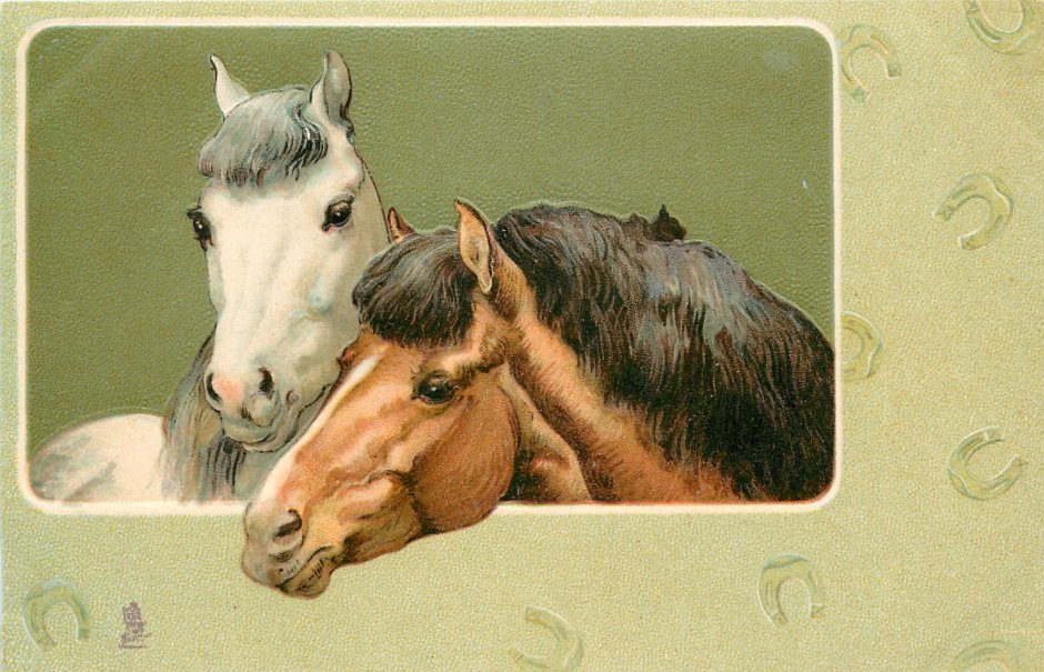 Поздравительные открытки с лошадьми