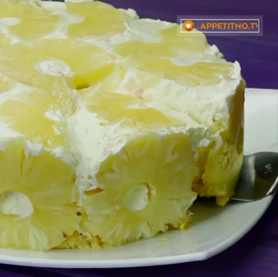 Бисквитный торт с ананасами