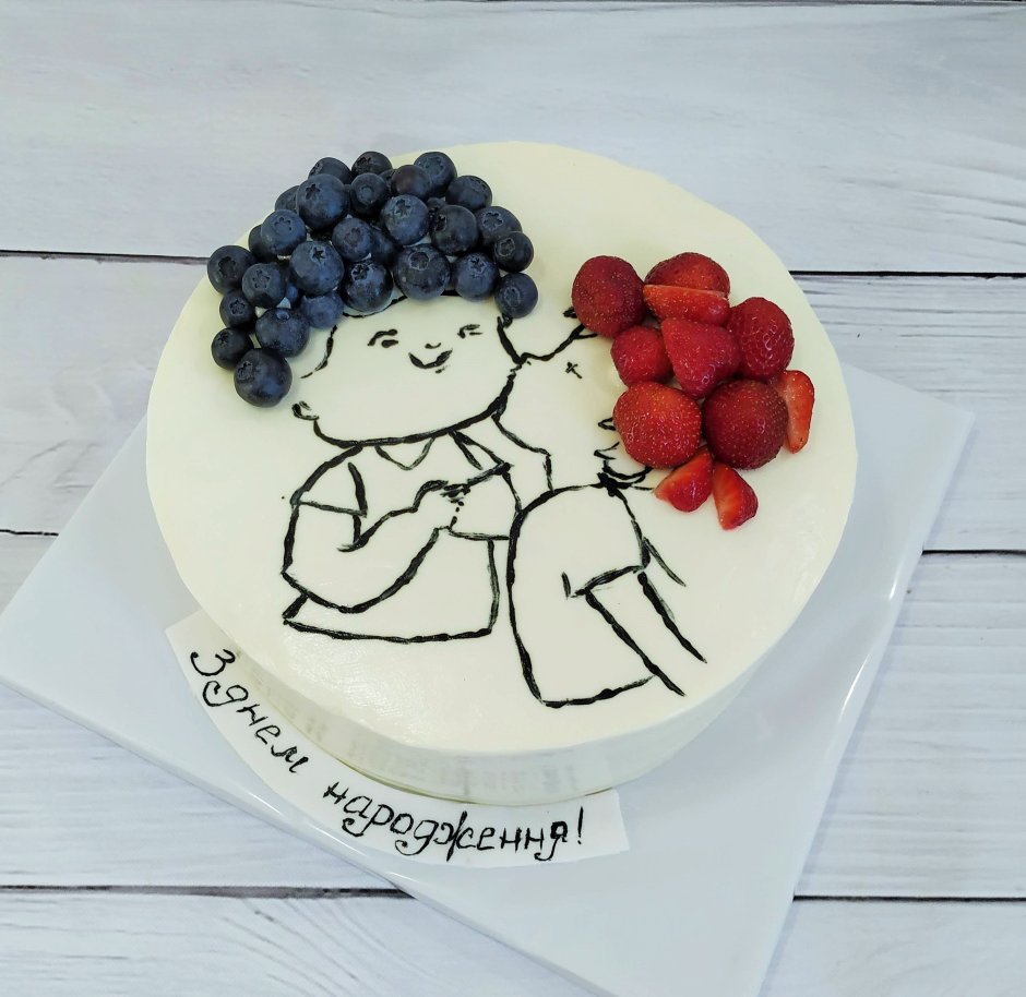 Торт на юбилей свадьбы 20 лет