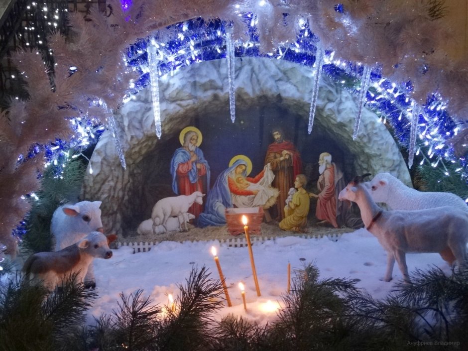 Рождество праздник в России