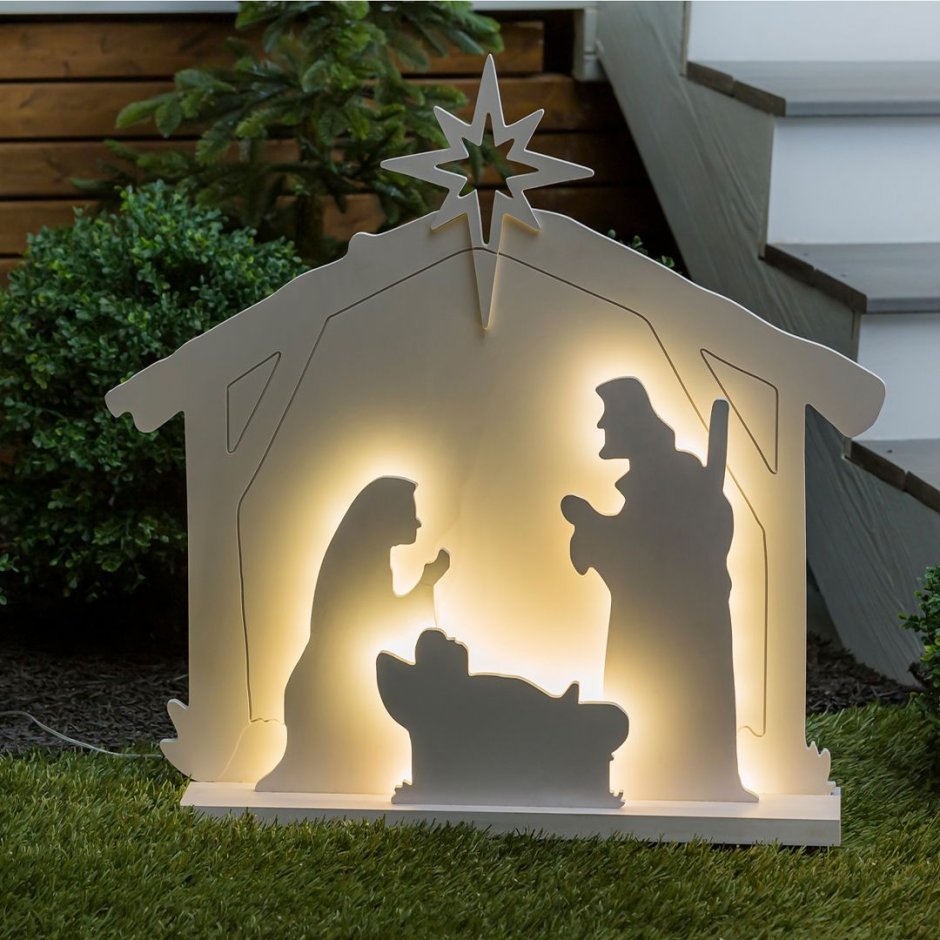 Nativity Scene DIY