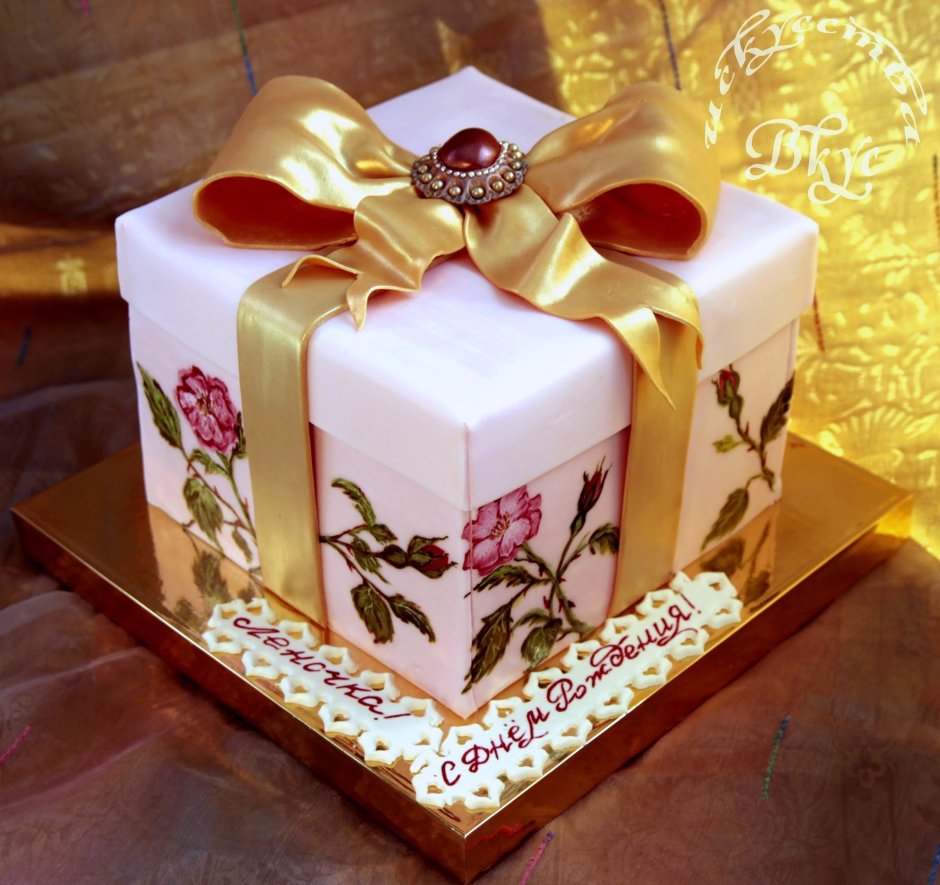 Торт подарочная коробка