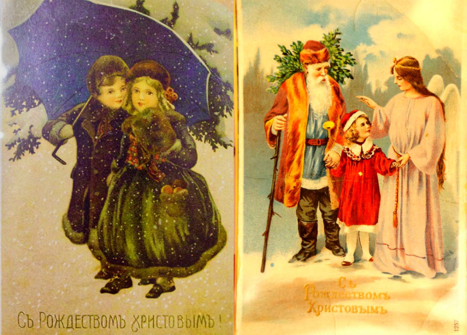 Литовские Рождественские открытки