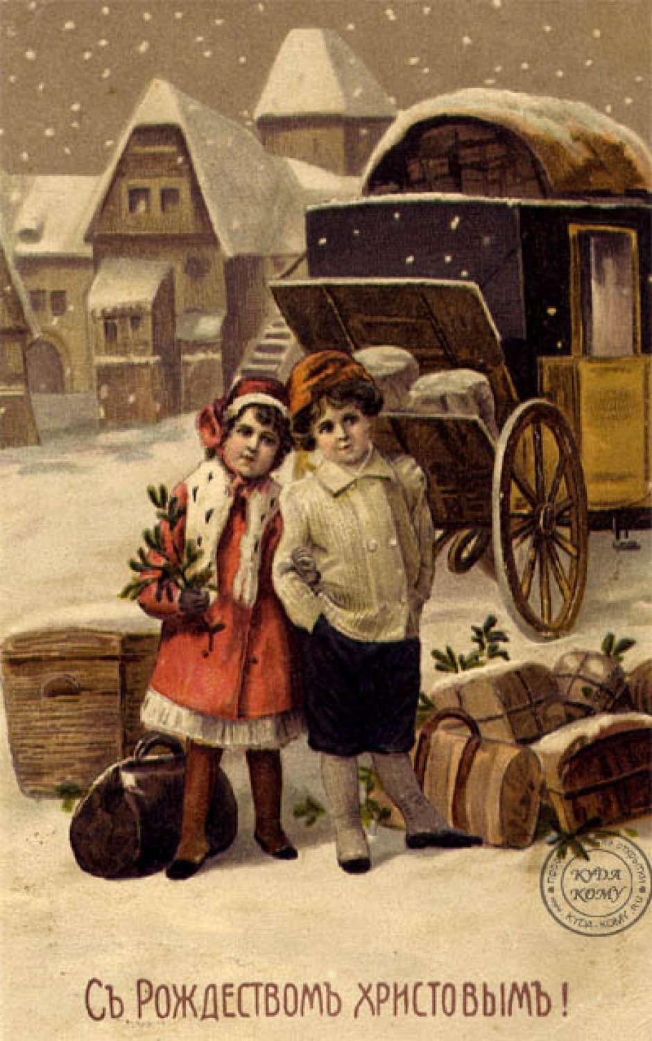 История рождественских открыток