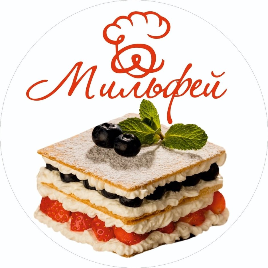 Millefeuille Classic