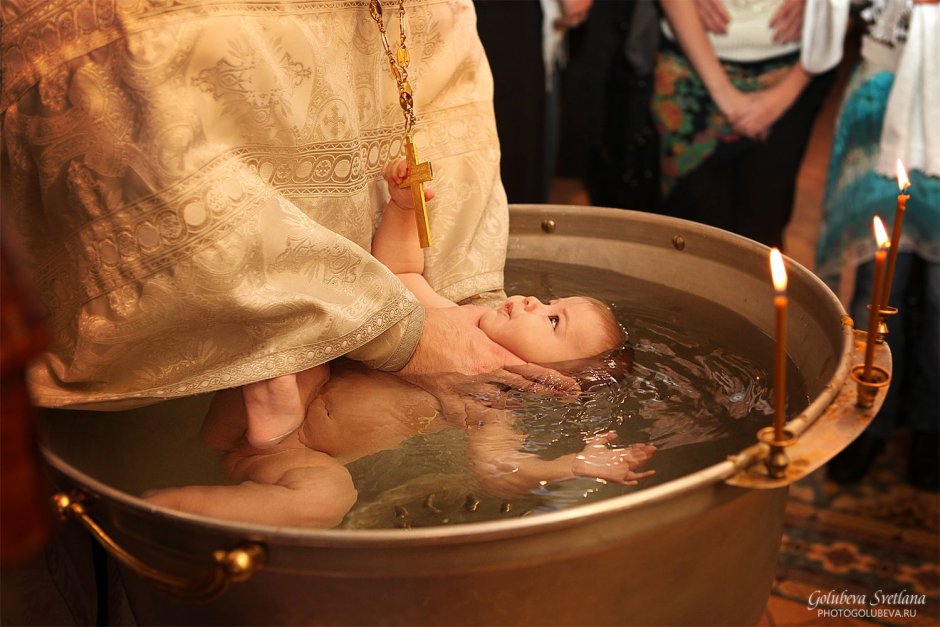 Купель для крещения взрослых