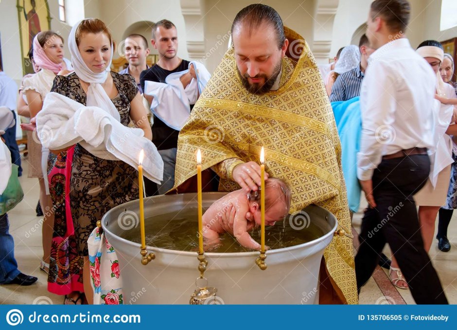 Камилла при крещении