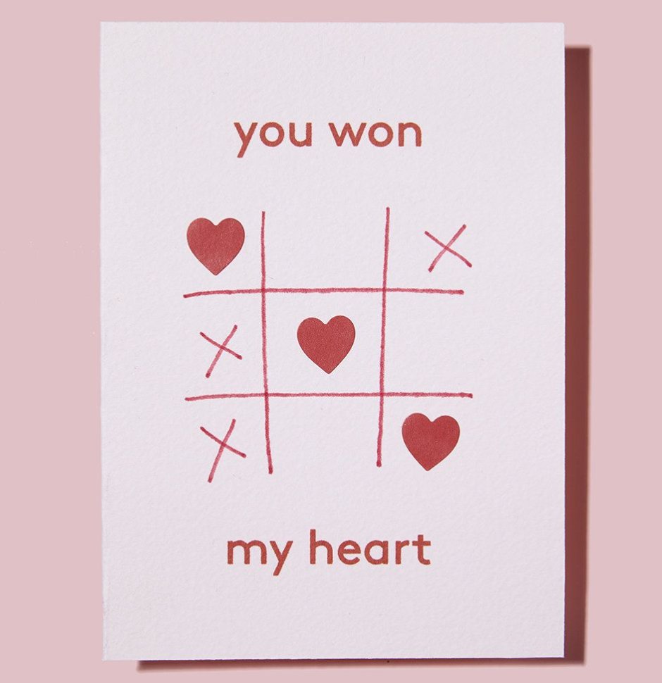 Valentine's Day Creative Card
