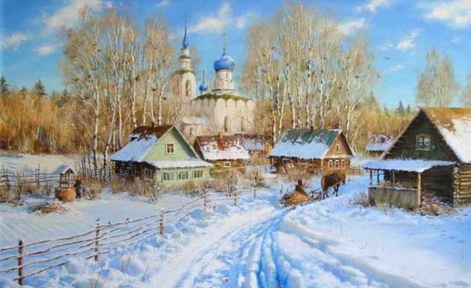 Художник Олег Пятин зима в деревне
