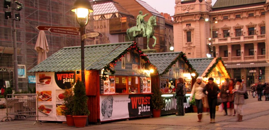 Сербия Рождественские ярмарки